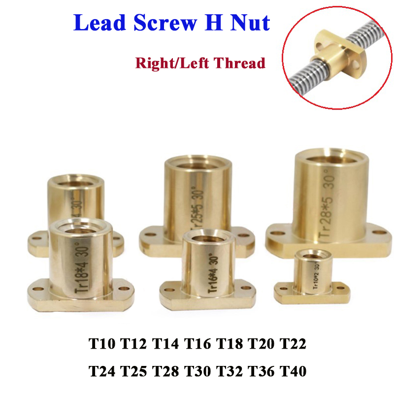 Lead Screw 8Mm - T10-T32 Lead Screw H Nut Flange