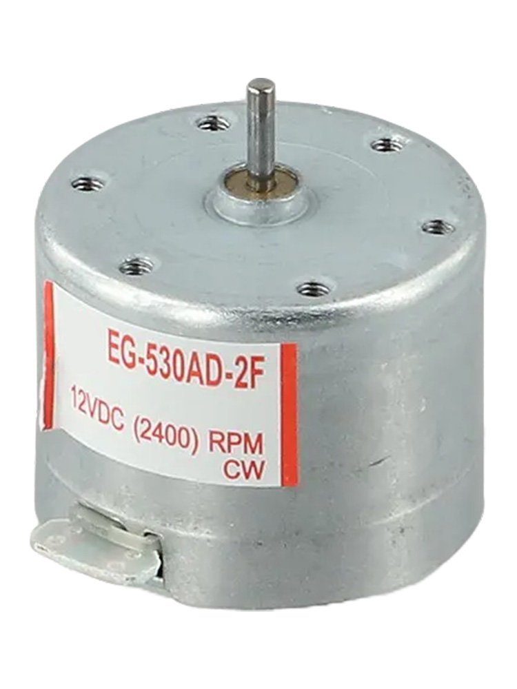 DC 12V Motor Spindle Motor Pre - Spindle Motor ulasan dan harga