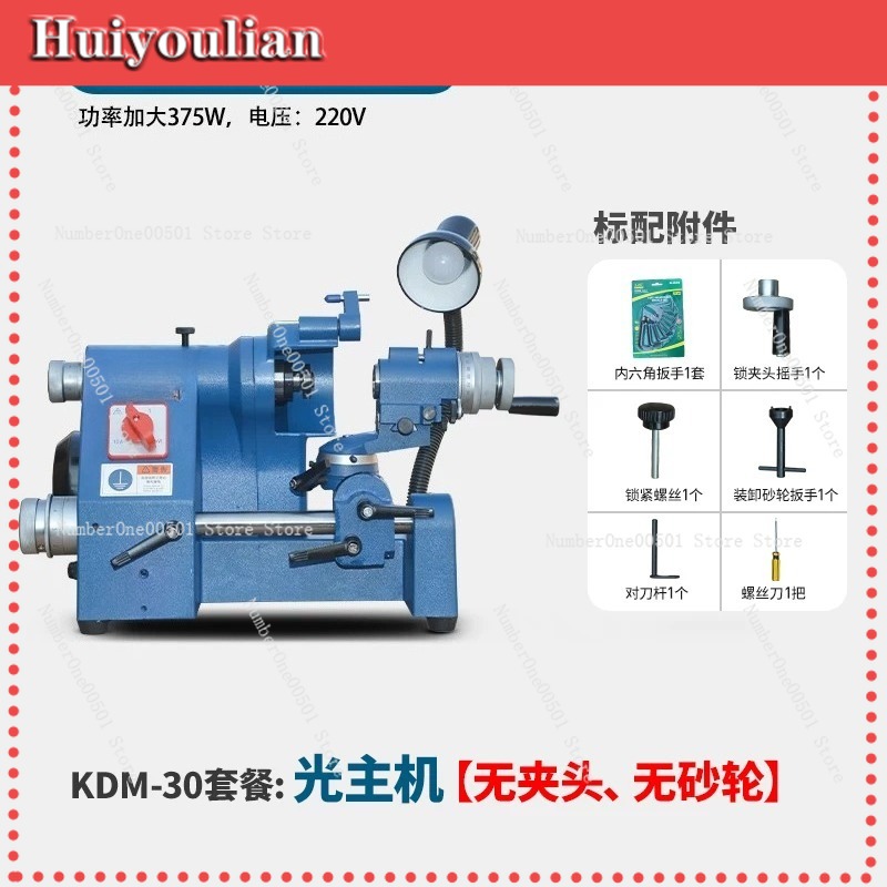U2 U3 Universal Tool Grinder f - End Mill ulasan dan harga