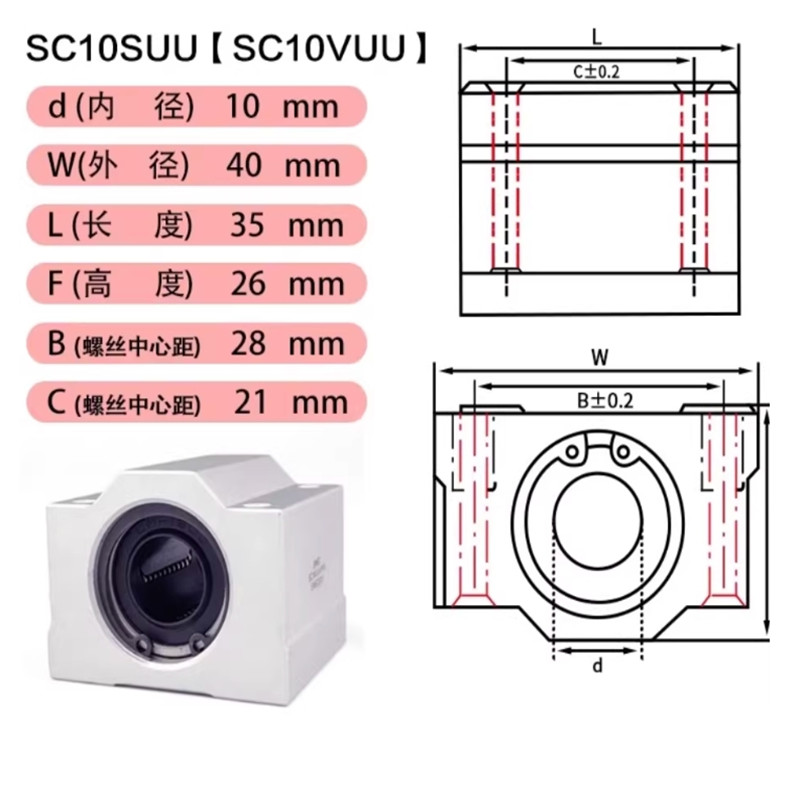 1PC SCS6UU SCS8UU SCS10UU SCS1 - Linear Rod 8Mm ulasan dan harga