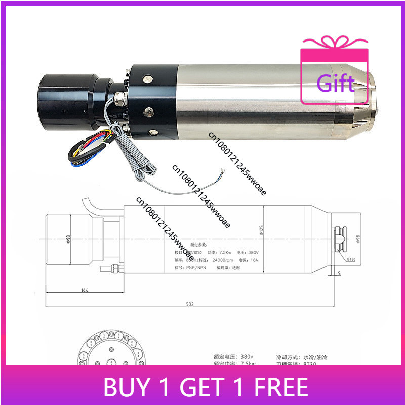 5.5KW 7.5KW Automatic Tool Cha - Spindle Motor ulasan dan harga