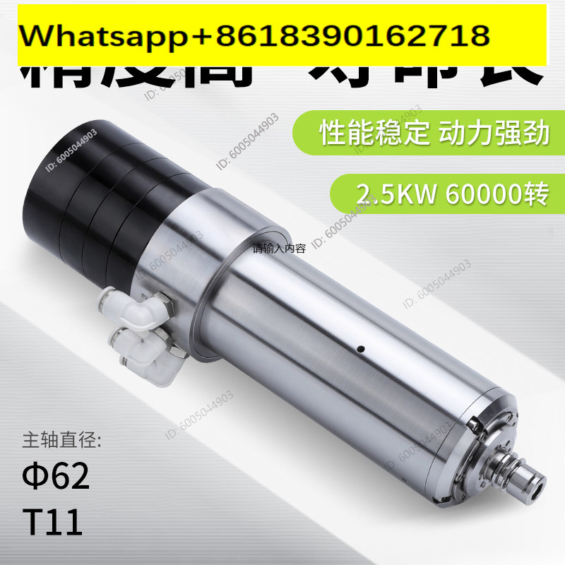 gh-speed motor water-cooled au - Spindle Motor ulasan dan harga